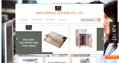 Desktop Screenshot of anitamedicalsystems.com
